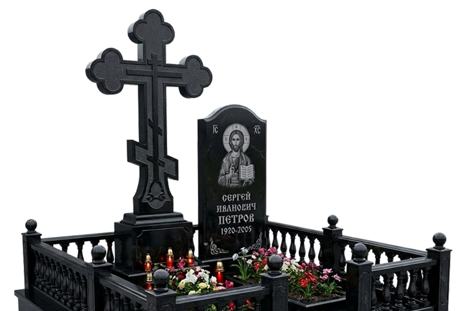 Благоустройство могилы